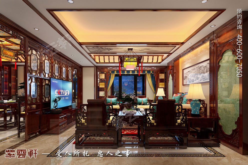 古典四合院中式装修设计具有超强的氛围感