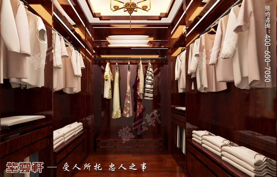 大宅中式装修设计中不能忽略衣帽间设计