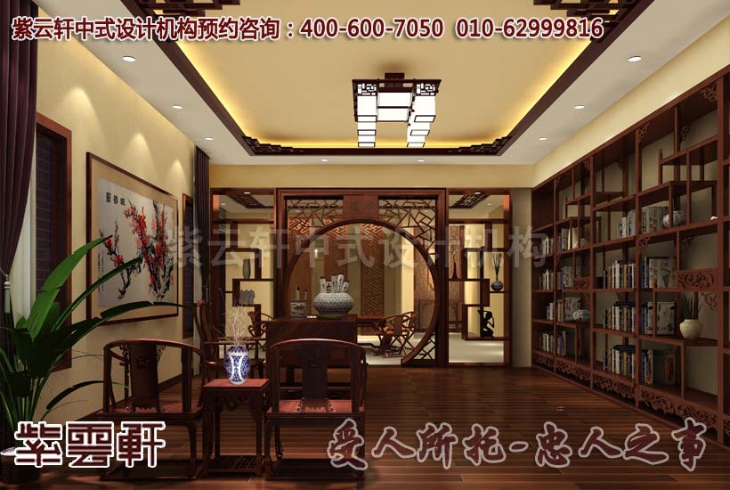 一套中式别墅装修图片大全，格栅之美不可方物