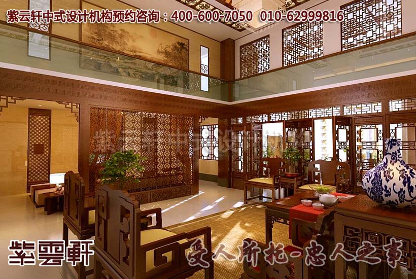 豪华装修图片大全---为您展示复古中式样板房装修效果图案例