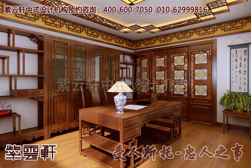 高档装修实景图中展示的中式家具都有什么特点