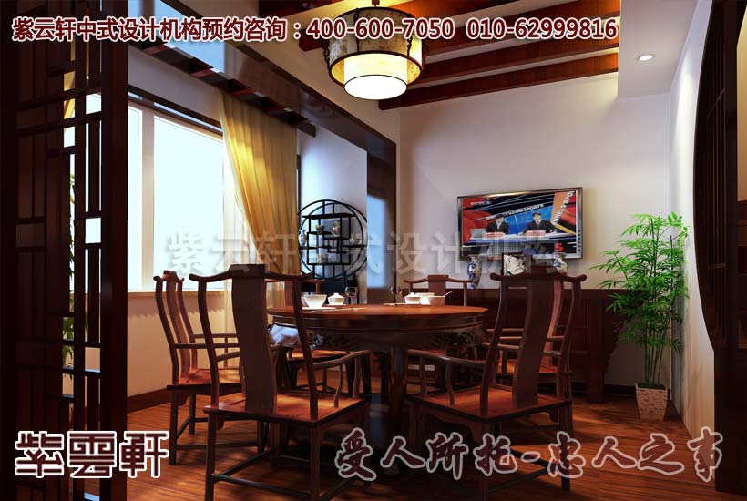 经典的高档装修图片大全，崭露厚重淳朴的中式风情