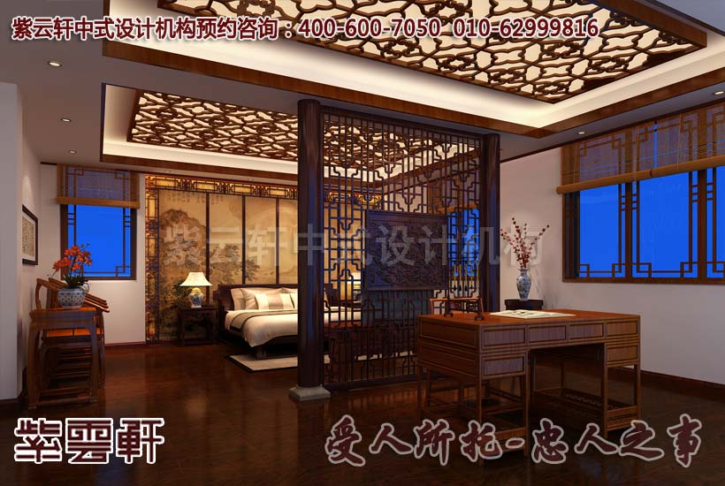 一套高档装修效果图的设计费用是多少