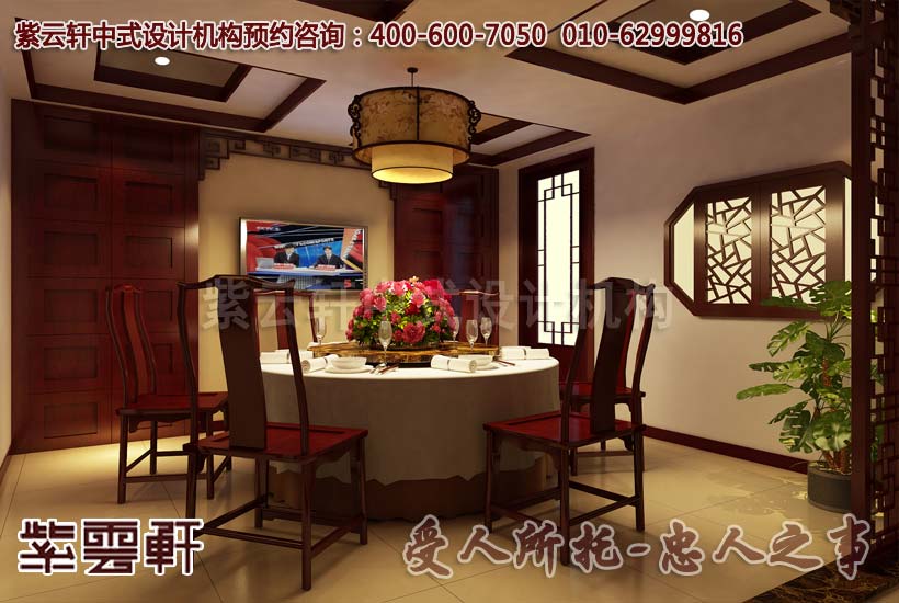 别墅装修图片大全含蓄端庄，赏优雅丰华的东方式情调