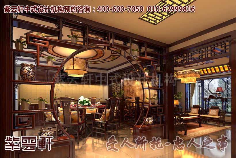 充溢浓厚文化气息的高档装修效果图，仿佛身在其间