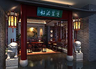 店面展厅 红木家具体验店案例赏析 复古而华丽