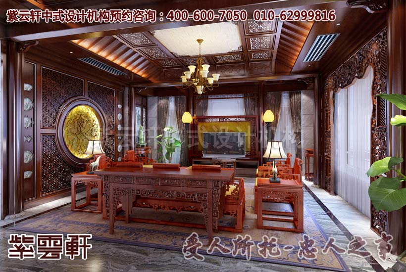 豪华装修标准是什么?江苏无锡中式古典别墅豪华装修实景图案例供大家参考赏析